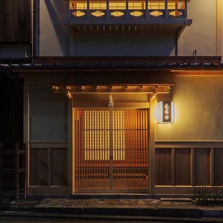 Ryokan Motonago Kyoto Exteriör bild