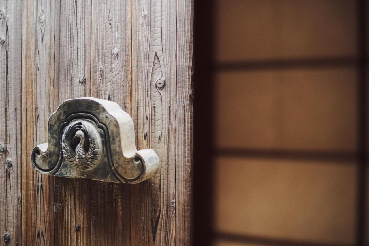 Ryokan Motonago Kyoto Exteriör bild