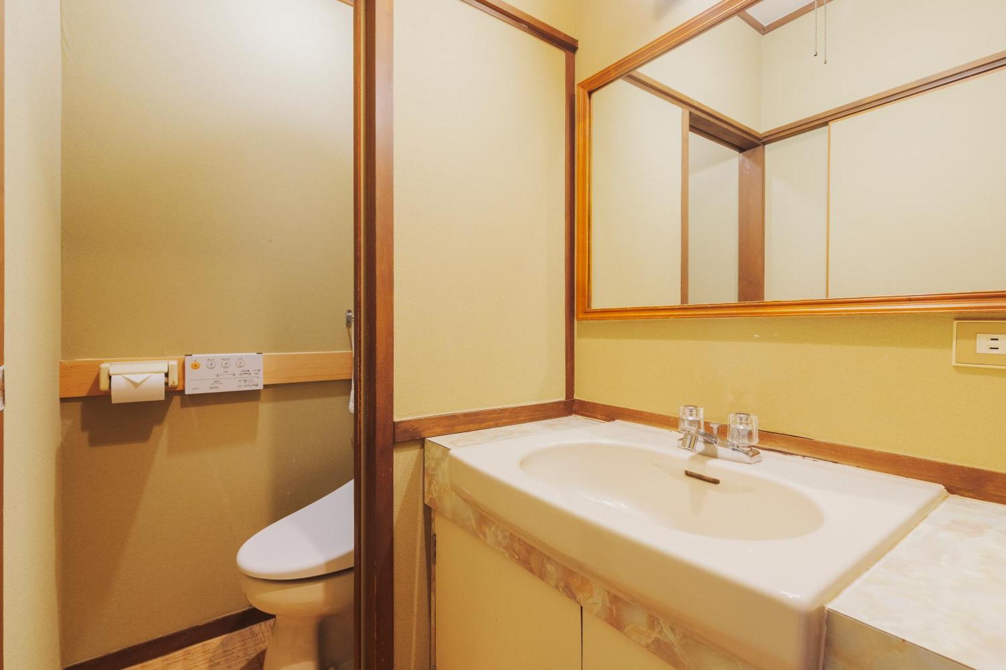 Ryokan Motonago Kyoto Rum bild