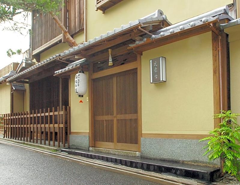 Ryokan Motonago Kyoto Exteriör bild